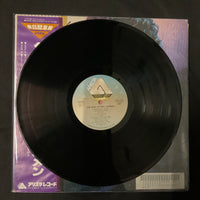 แผ่นเสียง Eric Carmen - The Best Of Eric Carmen Vinyl VG+