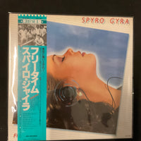 Spyro Gyra - Freetime Vinyl VG+