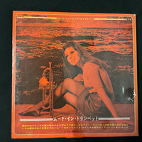 แผ่นเสียง Midnight Sun Pops Orchestra & Sunny King - Mood In Trumpet Vinyl VG+ แผ่นสี