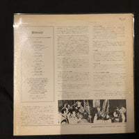 แผ่นเสียง Philip Jones Brass Ensemble - In Switzerland Vinyl VG+
