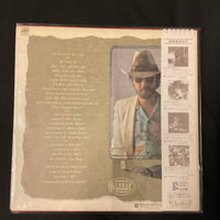 แผ่นเสียง George Yanagi - 全ての夏をこの一日に Vinyl VG+