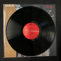 Jörg Demus - 乙女の祈り = The Maiden's Prayer Vinyl VG+
