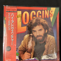 แผ่นเสียง Kenny Loggins - High Adventure Vinyl VG+