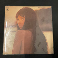 แผ่นเสียง Carmen Maki - 想い出のカルメン・マキ Vinyl VG+
