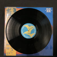 แผ่นเสียง Bob James - H Vinyl VG+
