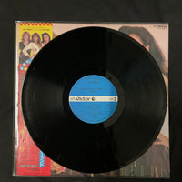 แผ่นเสียง Arabesque - Arabesque V Billy's Barbeque Vinyl VG+