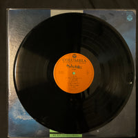 แผ่นเสียง Hiroshi Miyagawa = Hiroshi Miyagawa - Be Forever Yamato = ヤマトよ永遠に 音楽集 Part 1 Vinyl VG+