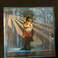 Midnight Sun Pops Orchestra & Joseph Mayer - Mood In Guitar 1 Vinyl VG+ แผ่นสี