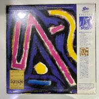 แผ่นเสียง The Nits - Adieu, Sweet Bahnhof Vinyl VG+