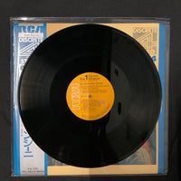 แผ่นเสียง Henry Mancini And His Orchestra - Six Hours Past Sunset Vinyl VG+