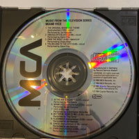 ซีดี Various - Miami Vice - Music From The Television Series CD VG