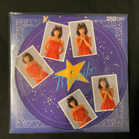 แผ่นเสียง Kumiko Oba - Kumiko Anthology = Kumiko アンソロジー Vinyl VG+