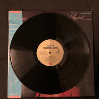 แผ่นเสียง Olivia Newton-John = Olivia Newton-John - Physical = 虹色の扉 Vinyl VG+