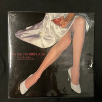 แผ่นเสียง Yuzuru Sera & His "Young" Friends - Swing On Birdland Vinyl VG+