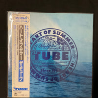 TUBE - Heart Of Summer Vinyl VG+