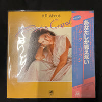 แผ่นเสียง Rita Coolidge - All About Rita Coolidge Vinyl VG+