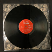 แผ่นเสียง Lena Lim - 林竹君歌集 第二輯 Golden Voice Of Lena Lim Vol. 2 Vinyl VG+