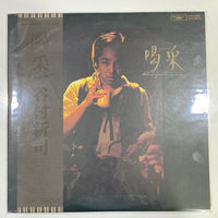 แผ่นเสียง Shinji Tanimura - 喝采 = Applause Vinyl NM or M-