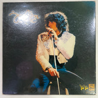 แผ่นเสียง Julien Clerc - Avec Vous À L'Olympia Vinyl G+