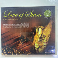 ซีดี Mark Hodgkins & Friends - Love Of Siam 2 CD NM
