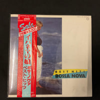แผ่นเสียง Various - Bossa Nova Best Hits Vinyl VG+ 2LPs