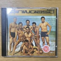 ซีดี สุเทพโชว์ - สุเทพคอรัส CD NM P+O