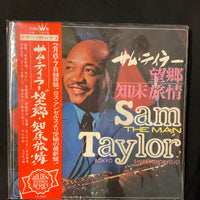 แผ่นเสียง Sam Taylor - 望郷/ 知床旅情 = Bokyo /Shiretokoryojo Vinyl VG+
