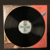 แผ่นเสียง Diana Ross & Marvin Gaye - Diana & Marvin Special Vinyl VG+