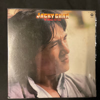 แผ่นเสียง Various - The Miracle Fist Part 2 = 最新版 ジャッキー・チェンの魅力 Vinyl VG+