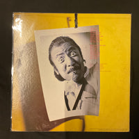 แผ่นเสียง Sadao Watanabe - Nice Shot! Vinyl VG+