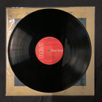 แผ่นเสียง Various - An Introduction To The World Of SQ Quadraphonic Sound Vinyl VG+