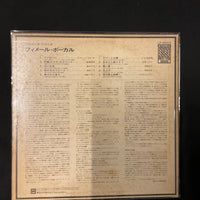 แผ่นเสียง Various - Female Vocal Vinyl VG+