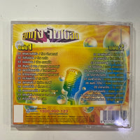 ซีดี Various - ลูกทุ่งจัมโบ้ฮิต CD NM