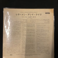 แผ่นเสียง The Lettermen - The Lettermen!!! ... And "Live!" Vinyl VG+