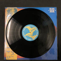 แผ่นเสียง Bob James - H Vinyl VG+