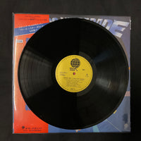 แผ่นเสียง Various - Brand New! Disco Hit Parade Vinyl VG+