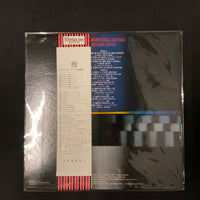 แผ่นเสียง Various - Audio People Check Record Joy And Check Vinyl VG+