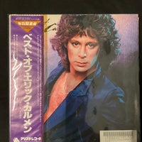 แผ่นเสียง Eric Carmen - The Best Of Eric Carmen Vinyl VG+