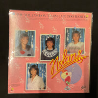 แผ่นเสียง The Nolans - Don't Love Me Too Hard Vinyl VG+
