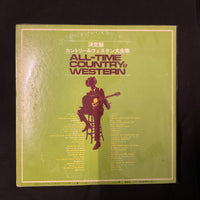 แผ่นเสียง Various - All-Time Country & Western Vinyl VG+