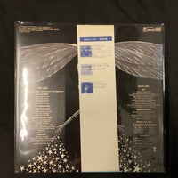 แผ่นเสียง Lee Oskar = Lee Oskar & War - Lee Oskar = 約束の旅 Vinyl VG+
