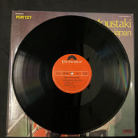 แผ่นเสียง Georges Moustaki - Live In Japan Vinyl VG+