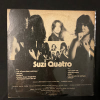 Suzi Quatro - Your Mamma Won't Like Me Vinyl VG+