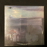 แผ่นเสียง Justin Hayward & John Lodge - Blue Jays Vinyl VG+