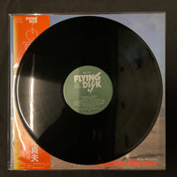 แผ่นเสียง Sadao Watanabe - California Shower Vinyl VG+