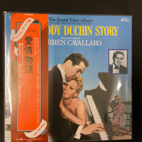 Carmen Cavallaro - The Eddy Duchin Story Vinyl VG+