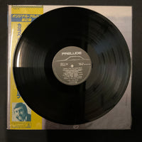 แผ่นเสียง Caravelli - Et Son Grand Orchestra Prelude 2 Vinyl VG+