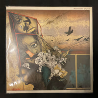 แผ่นเสียง Various - なんとなく、クリスタル オリジナル・サウンドトラック盤 = Nantonaku, Crystal Original Soundtrack Vinyl VG+