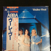 แผ่นเสียง ABBA - Voulez-Vous Vinyl VG+
