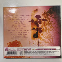ซีดี Rose Sirintip - Living CD NM